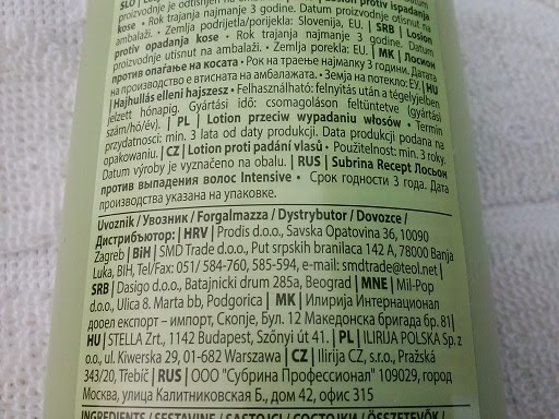 Co na wypadanie włosów? Subrina Recept Co na wypadanie włosów? Subrina Recept