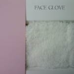 Zmyj makijaż samą wodą! Face Glove