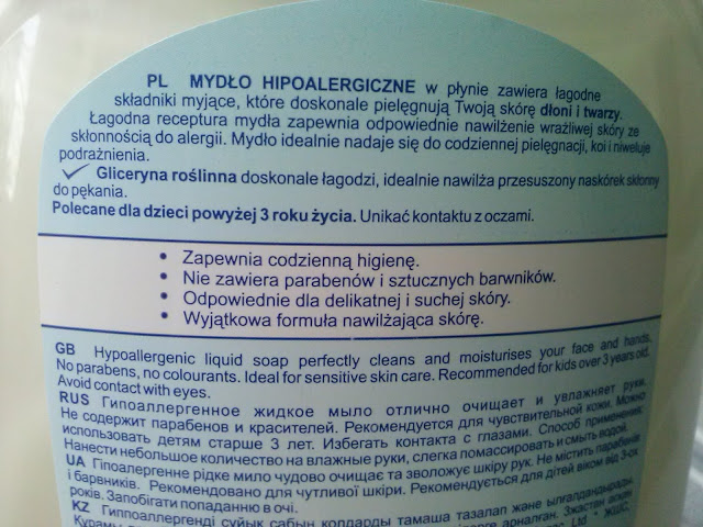 https://www.kosmetykiani.pl/2015/09/hipoalergiczne-mydo-do-rak-i-twarzy-on.html