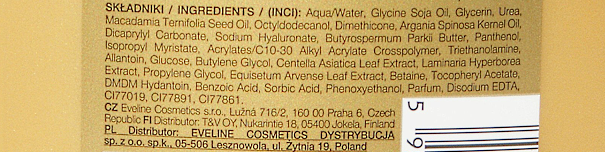 balsam rozświetlający